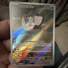 Sale 26502168