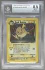 Sale 27315358
