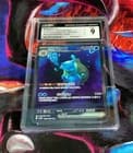 Sale 27051017