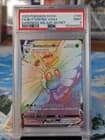 Sale 26219967