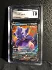 Sale 28015888