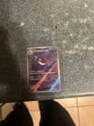Sale 27046336