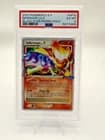 Sale 26694755