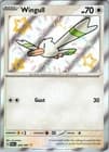 Sale 28110332