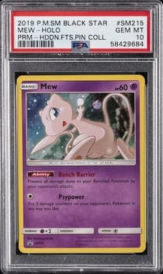 Sale 28390992