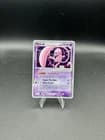 Sale 26715255