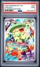 Sale 27131935