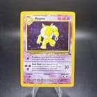 Sale 27518486