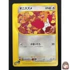 Sale 28025053