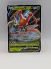 Sale 27637798