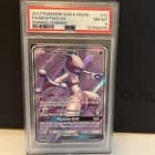 Sale 27426027