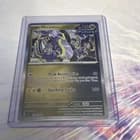 Sale 28013668