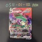 Sale 27924704