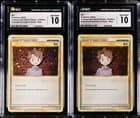 Sale 27517790
