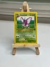Sale 26450094