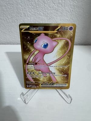 Sale 28433132