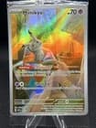 Sale 28094501