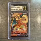 Sale 27033048