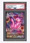 Sale 28098668
