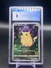 Sale 27811792