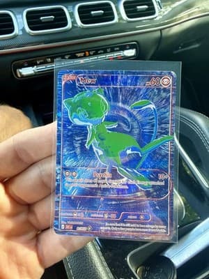 Sale 28544083