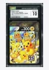 Sale 28028735