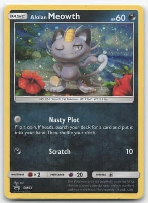 Sale 28205815