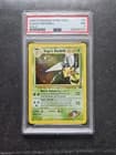 Sale 27331357
