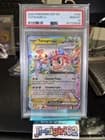 Sale 26551995