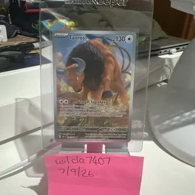 Sale 28532681