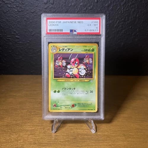 Sale 27025069
