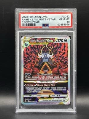 Sale 28340043