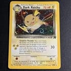 Sale 27617720