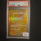 Sale 27077835