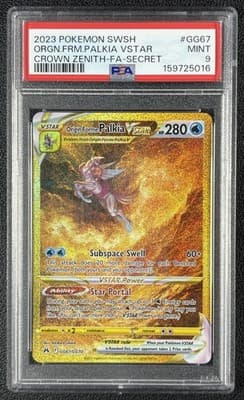 Sale 28406462