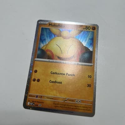 Sale 28575021