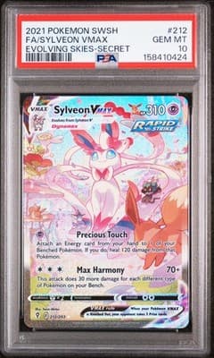 Sale 28391195