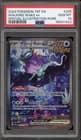 Sale 26721991