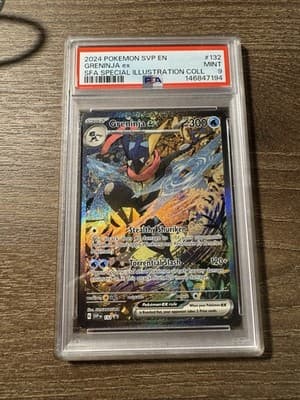 Sale 28421029