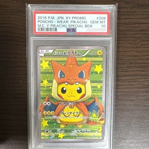 Sale 26411701