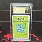 Sale 28072202