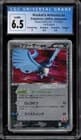 Sale 27199260