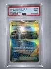 Sale 27036174