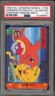Sale 27519905