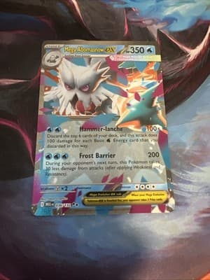 Sale 28412269