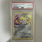 Sale 28026136
