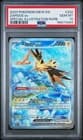 Sale 27918436