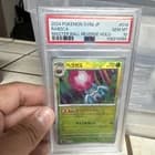Sale 27189037
