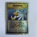 Sale 27959205