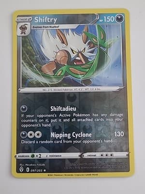 Sale 28209187